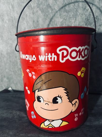 กระป๋องเปโกะ