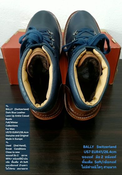 BALLY Switzerland, Men's US7 EU41(26.4cm) Genuine and Original ของแท้ มือ 2 สภาพใกล้เคียงของใหม่, รองเท้า BALLY หนังแท้ พื้นเต็ม งดงามมาก รูปที่ 12