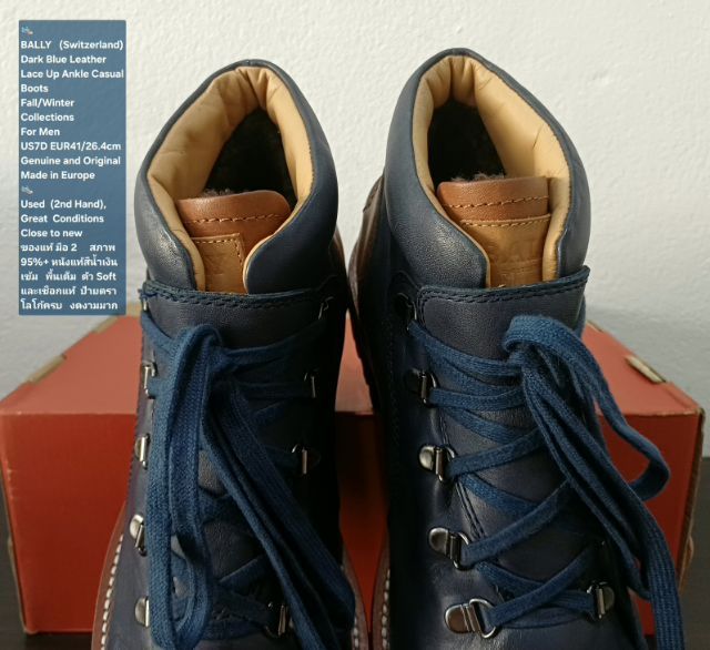 BALLY Switzerland, Men's US7 EU41(26.4cm) Genuine and Original ของแท้ มือ 2 สภาพใกล้เคียงของใหม่, รองเท้า BALLY หนังแท้ พื้นเต็ม งดงามมาก รูปที่ 8