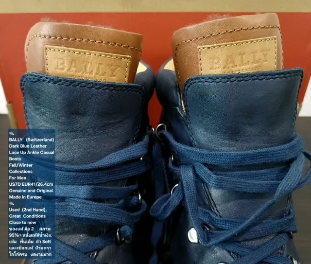 BALLY Switzerland, Men's US7 EU41(26.4cm) Genuine and Original ของแท้ มือ 2 สภาพใกล้เคียงของใหม่, รองเท้า BALLY หนังแท้ พื้นเต็ม งดงามมาก รูปที่ 16