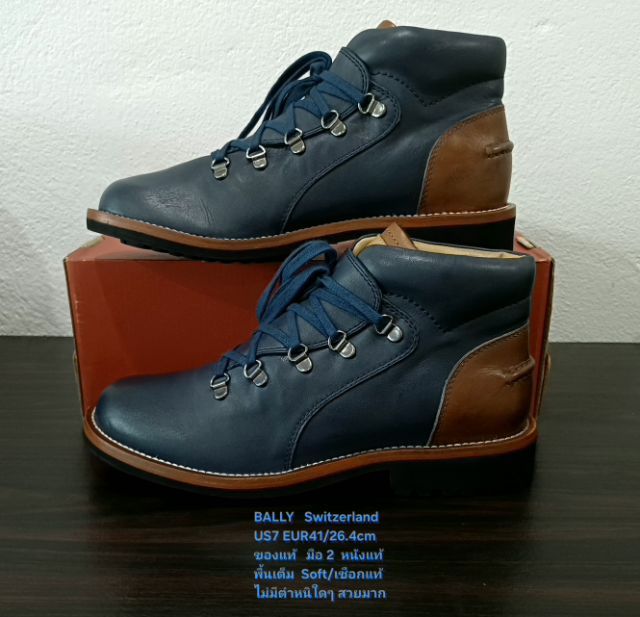 BALLY Switzerland, Men's US7 EU41(26.4cm) Genuine and Original ของแท้ มือ 2 สภาพใกล้เคียงของใหม่, รองเท้า BALLY หนังแท้ พื้นเต็ม งดงามมาก รูปที่ 14