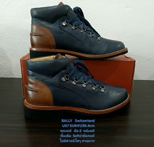 BALLY Switzerland, Men's US7 EU41(26.4cm) Genuine and Original ของแท้ มือ 2 สภาพใกล้เคียงของใหม่, รองเท้า BALLY หนังแท้ พื้นเต็ม งดงามมาก รูปที่ 13