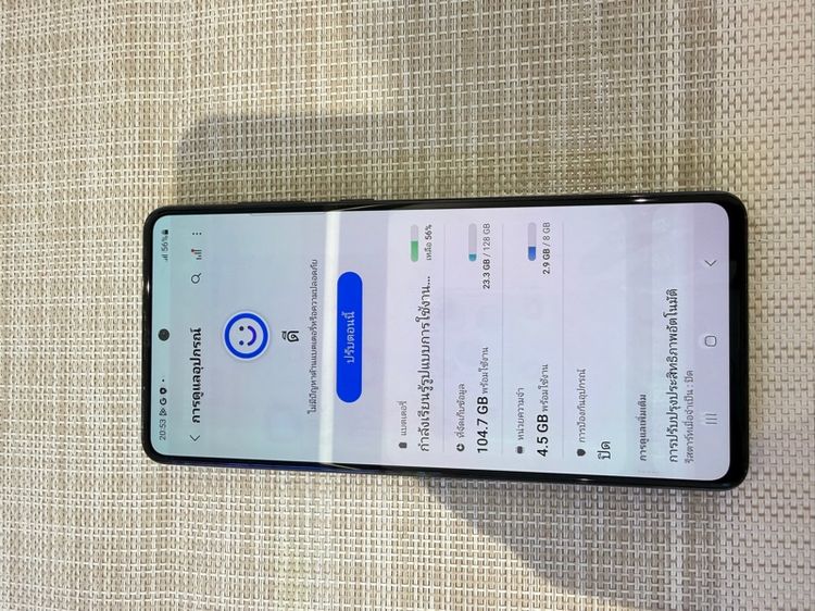 Samsung Note10lite รูปที่ 9