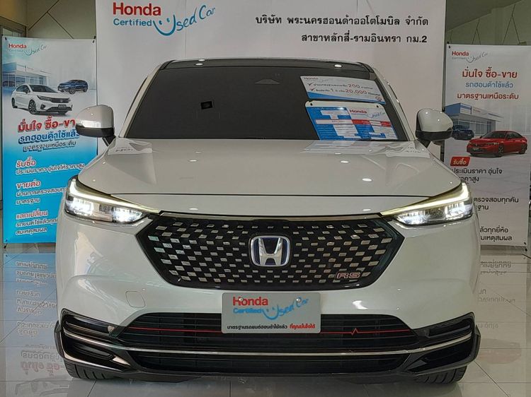 Honda HR-V 2023 1.5 e:HEV RS Utility-car ไฮบริด ไม่ติดแก๊ส เกียร์อัตโนมัติ ขาว รูปที่ 2