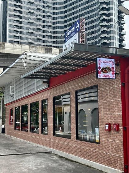 เซ้งหรือให้เช่าพื้นที่ ติดถนนสุขุมวิท ระหว่าง bts บางนา แบริ่ง รูปที่ 12