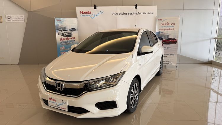 รถ Honda City 1.5 V i-VTEC สี ขาว