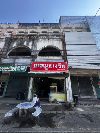 ใช่ ตึกร้านขาหมูบางรัก รูปที่ 2