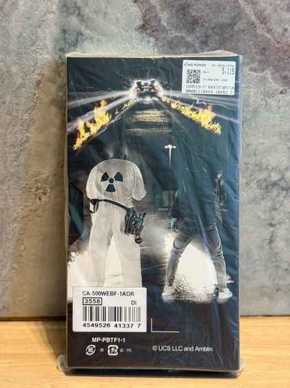 Casio Back to the Future 40th Anniversary DeLorean CA-500WEBF-1AJR รูปที่ 4