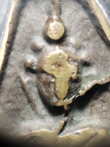 เหรียญหล่อโบราณไม่ทราบวัดครับ รูปที่ 7