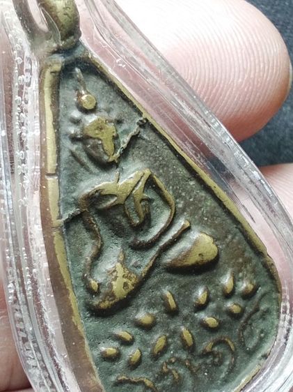 เหรียญหล่อโบราณไม่ทราบวัดครับ รูปที่ 6