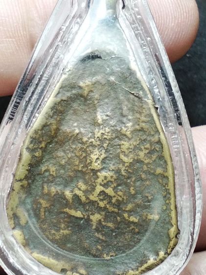 เหรียญหล่อโบราณไม่ทราบวัดครับ รูปที่ 2