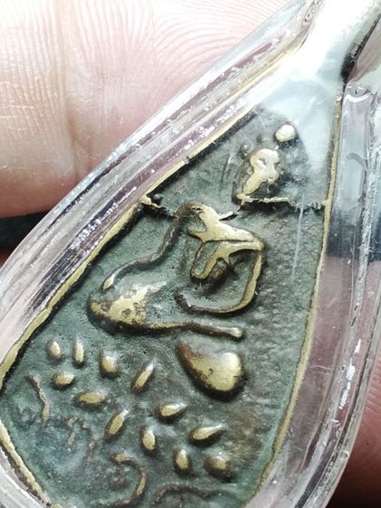 เหรียญหล่อโบราณไม่ทราบวัดครับ รูปที่ 5