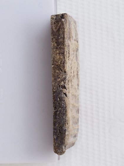 พระสมเด็จ 29116801 รูปที่ 3