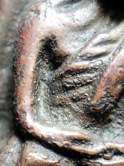 หลวงปู่ทวดหลังเตารีดครับ รูปที่ 11