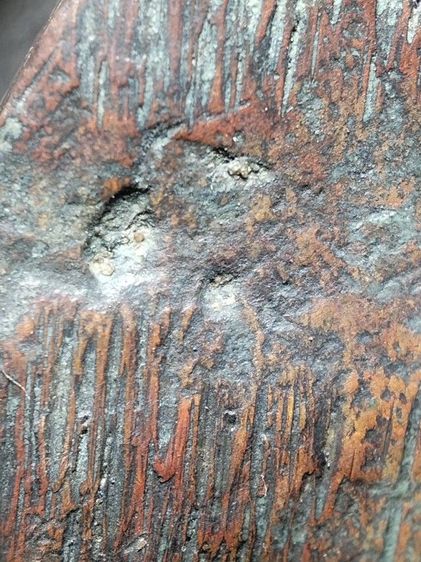 หลวงปู่ทวดหลังเตารีดครับ รูปที่ 15