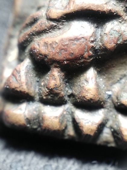 หลวงปู่ทวดหลังเตารีดครับ รูปที่ 13