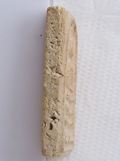 พระสมเด็จ 29116806 รูปที่ 3