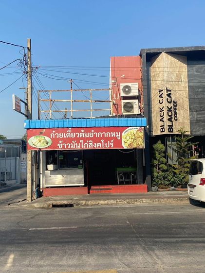 เซ้งร้านก๋วยเตี๋ยว ทำเลดี มีลูกค้าประจำ ลาดพร้าว 71