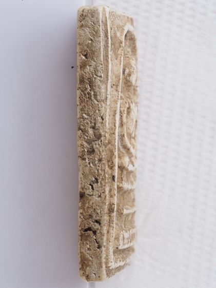 พระสมเด็จ 29116815 รูปที่ 3