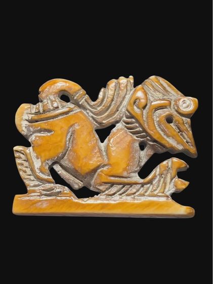 เครื่องรางเก่าๆ รูปที่ 2