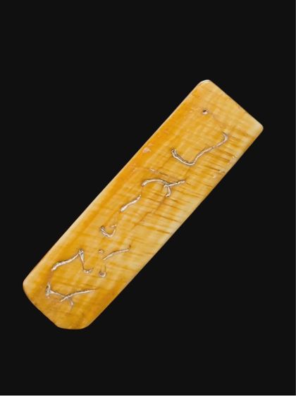 เครื่องรางเก่าๆ รูปที่ 3