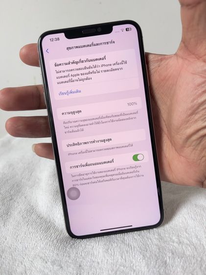 iphone xs max 256 GB silver  รูปที่ 10