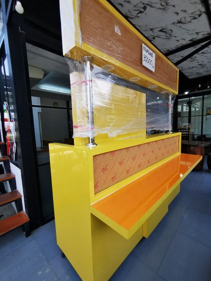 เคาน์เตอร์ขายของ