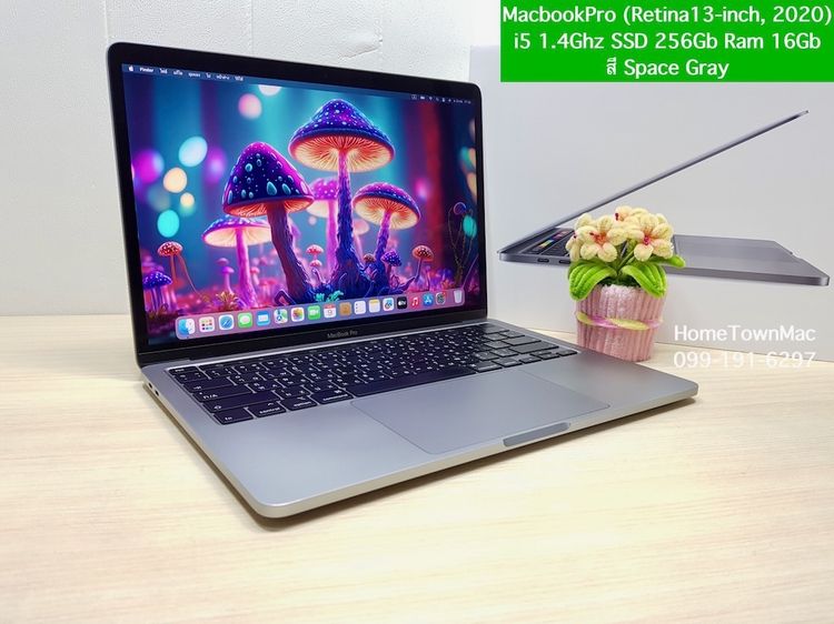 Apple Macbook Pro 13 Inch แมค โอเอส 16 กิกะไบต์ อื่นๆ ไม่ใช่ MacbookPro (Retina13-inch, 2020) Touchbar i5 1.4Ghz SSD 256Gb Ram 16Gb สี Space Gray อัพเกรดคุ้มๆ ราคาน่าโดน