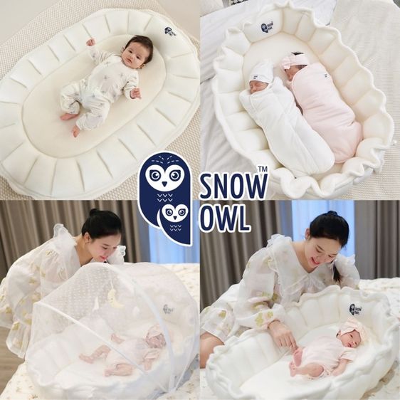 Snow Owl เบาะรังนก กันกรดไหลย้อน กางขยายได้ Baby nest เบาะนอนเด็ก เพลย์แมท เบาะกันอ๊อก รูปที่ 5