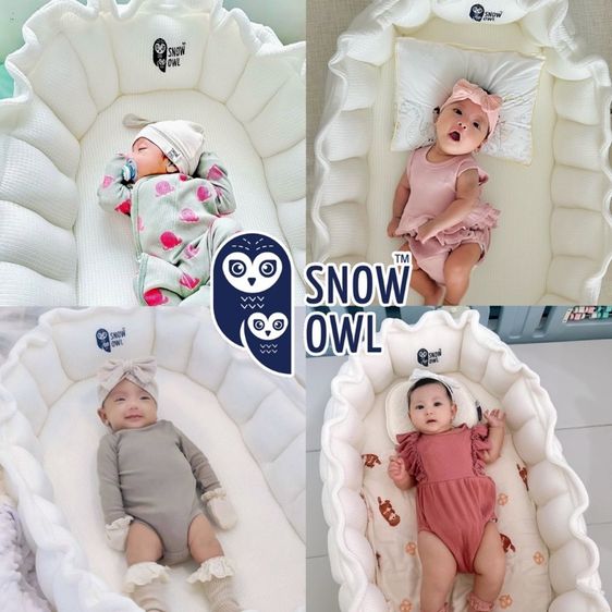 Snow Owl เบาะรังนก กันกรดไหลย้อน กางขยายได้ Baby nest เบาะนอนเด็ก เพลย์แมท เบาะกันอ๊อก รูปที่ 4