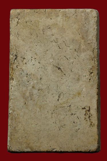 พระเก่าฐาน2.4สูง3.7 ซ.ม BB 251 รูปที่ 2