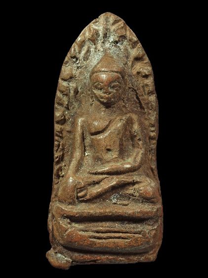 พระเนื้อดินเก่าฐาน 1 สูง2.5 ซ.ม BB 252