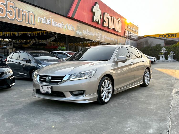 Honda Accord 2013 2.4 Tech Sedan เบนซิน ไม่ติดแก๊ส เกียร์อัตโนมัติ บรอนซ์ทอง