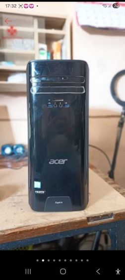COMPUTER PC 