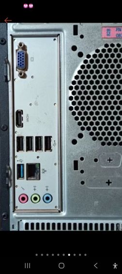 COMPUTER PC  รูปที่ 3