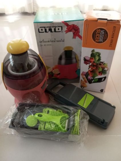 เครื่องสกัดน้ำผลไม้