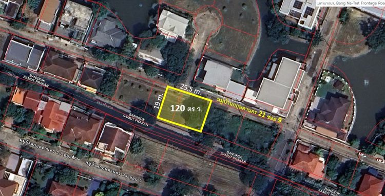 ขายที่ดินในหมู่บ้านกฤษดานคร 21 ติดถนนบางนา-ตราด กม.6 ขนาด 120 ตารางวา รูปที่ 2