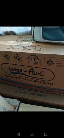 อื่นๆ แอร์ติดผนัง แอร์​  UNI AIRE