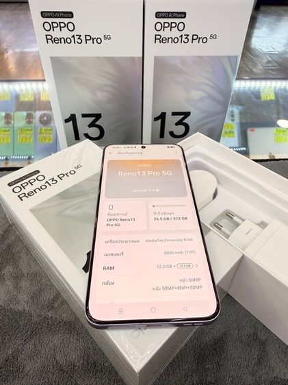 Oppo Reno13Pro(5G)Ram12 Rom512 แท้ศูนย์ไทย รูปที่ 9