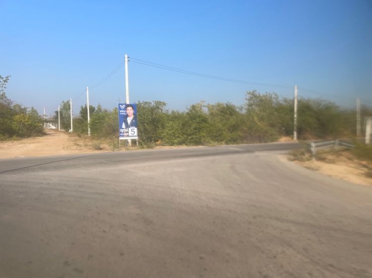 ไม่ใช่ ที่ดิน อยู่ชะอำ เพชรบุรี 10 ไร่ รูปที่ 2