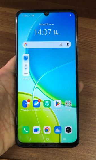 vivo Y04s  ram 4 rom 64GB  มือสอง สภาพใหม่  รูปที่ 2