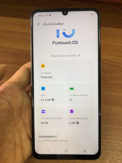 vivo Y04s  ram 4 rom 64GB  มือสอง สภาพใหม่  รูปที่ 8