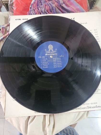 แผ่นเสียง รูปที่ 2