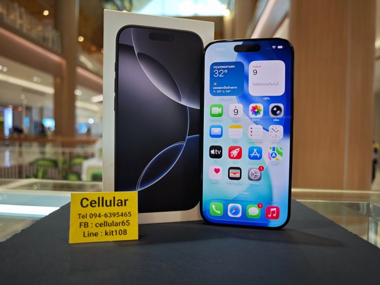 (ติดจอง)iPhone 16 Pro 256GB สภาพสวยมาก เครื่องไทย ครบกล่อง  รูปที่ 2