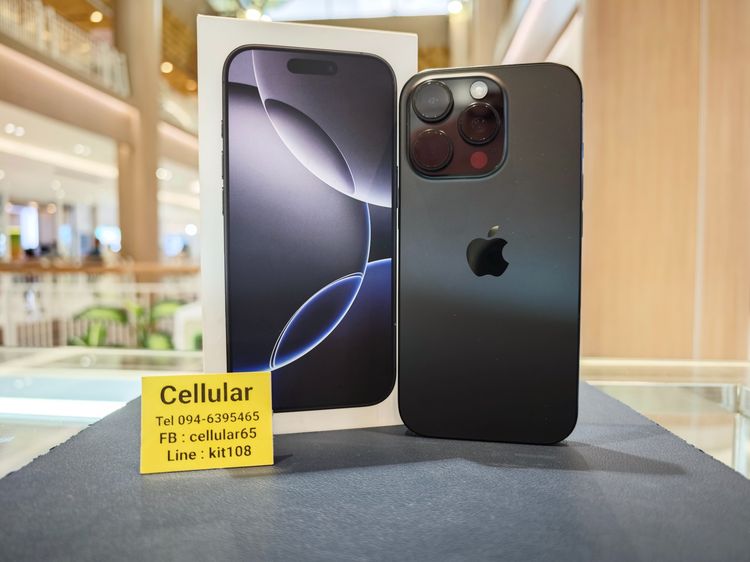 อื่นๆ 256 GB (ติดจอง)iPhone 16 Pro 256GB สภาพสวยมาก เครื่องไทย ครบกล่อง 
