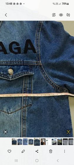 เสื้อยีนส์ balenciaga รูปที่ 3