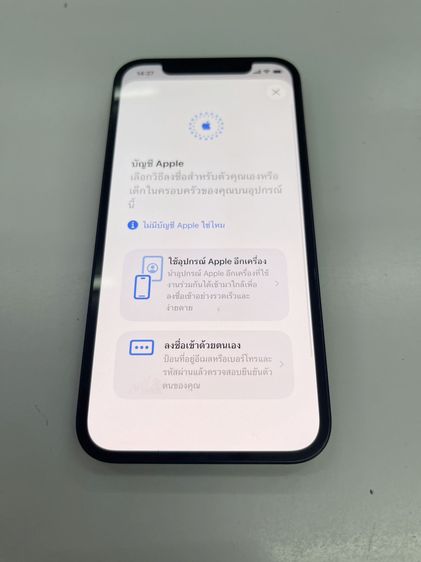 Iphone 12 64 GB TH ดำ ไม่เคยซ่อม สภาพสวย แบต 73 ใช้งานได้ดี ราคาถูกใจ รูปที่ 5