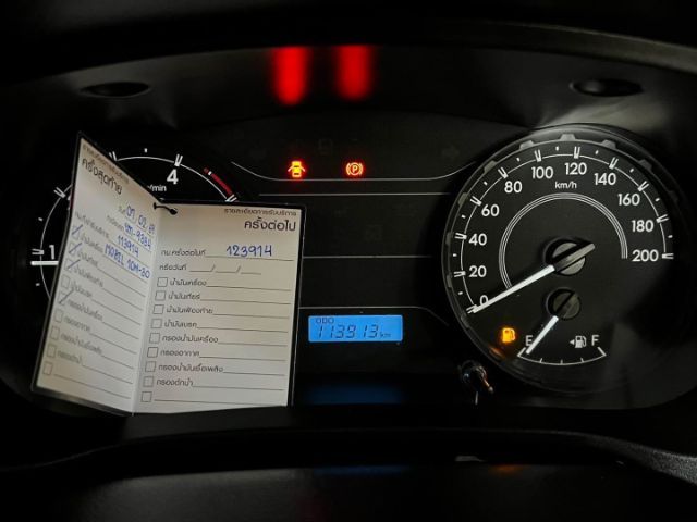 Toyota Hilux Revo 2019 2.4 J Pickup ดีเซล ไม่ติดแก๊ส เกียร์ธรรมดา เทา รูปที่ 4