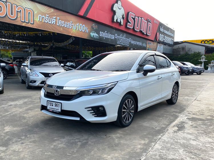 รถ Honda City 1.0 SV สี ขาว