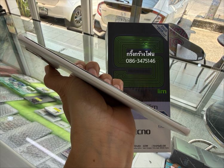 TECNO POVA Slim 5G สวยกริบ เครื่อง 2 เดือน ประกันศูนย์ยาวๆ 20 ธค 70 รูปที่ 4